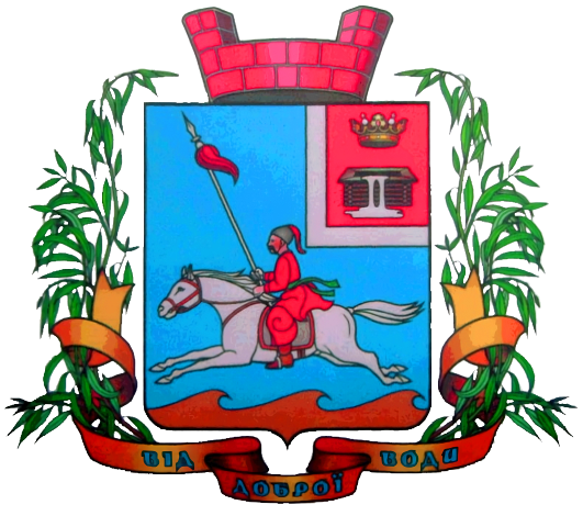 Герб Червонослобідської сільської ради